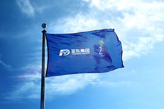生产与全球服务于一体