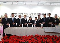 完美体育在线唯一官方网站最新优惠产品