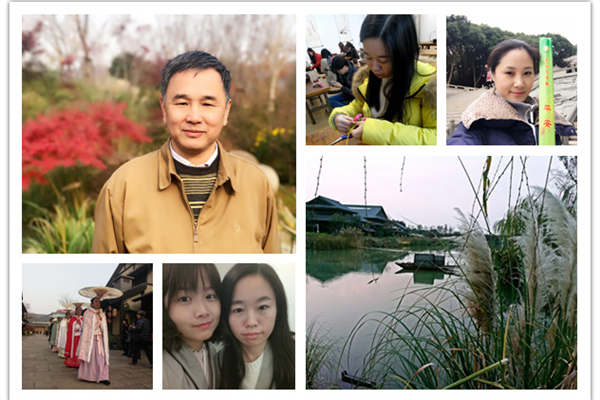来源:小醚 时间:2017-12-01